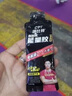 康比特（CPT）精英版能量膠 黑膠含咖啡因馬拉松騎行運動(dòng)供能補充電解質(zhì)能量 [新精英版黑膠]輕橙咖啡味1支 曬單實(shí)拍圖