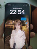 【即將售罄】 iphone16pro 手機(jī)16pro全網(wǎng)通5G雙卡雙待手機(jī) 16Pro 黑色鈦金屬 512G【公開(kāi)版+曬單返紅包】 曬單實(shí)拍圖