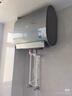 美的（Midea）TECH親膚活水玲瓏超薄80升雙膽扁桶電熱水器3300W速熱水電分離一級能效UDpro國家補(bǔ)貼以舊換新 曬單實拍圖