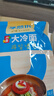冷面東北朝鮮風(fēng)味大冷面韓式風(fēng)味朝鮮延吉速食335g 8袋【囤貨必備】 曬單實(shí)拍圖