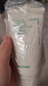 悅詩風吟（Innisfree）綠茶+火山氨基酸洗面奶套裝150g*2男士女士保濕七夕情人節(jié)禮物 曬單實拍圖