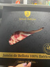 SABORJAMON西班牙進(jìn)口火腿伊比利亞后腿切片禮盒裝中秋節(jié)日禮品250g源頭直發(fā) 曬單實(shí)拍圖