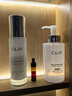 玉蘭油（OLAY）【全新】美白水250ml補(bǔ)水改善暗沉爽膚水護(hù)膚品套裝生日禮物女 曬單實(shí)拍圖