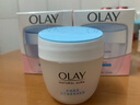 玉蘭油（OLAY）面霜男女通用補水保濕潤膚霜秋冬干燥護膚滋潤素顏霜亮膚色擦臉油 透亮潤膚霜50g*2瓶 曬單實拍圖