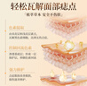 茉博士香港大藥房去痣點(diǎn)痣膏藥水臉部不留疤黑痣無痛修復(fù)液兒童可用 曬單實(shí)拍圖