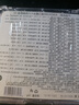 16色眼影盤純欲氛圍少女感粉棕蜜瓜新色啞光珠光亮片腮紅藍(lán)色眼影 04#早八美式盤(溫柔系自然裸妝) 曬單實(shí)拍圖