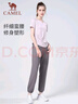 駱駝（CAMEL）戶外晨跑運(yùn)動(dòng)服女休閑短袖兩件套裝 Y23BA0L6059C5 雪柔紫 M 曬單實(shí)拍圖