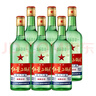 紅星二鍋頭 綠瓶大二 清香型白酒 純糧酒 口糧酒 特產(chǎn)禮品 節(jié)日送禮 56度 750mL 6瓶 整箱裝 曬單實(shí)拍圖