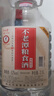 不老潭糧食酒 瀘州糯紅高粱桶裝高度濃香型散裝白酒純糧壹號(hào) 52度 2.5L 曬單實(shí)拍圖