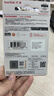 閃迪（SanDisk）64GB U盤 CZ73 安全加密 數(shù)據(jù)恢復(fù) 學(xué)習(xí)電腦辦公投標(biāo) 小巧便攜 車載 大容量金屬優(yōu)盤 曬單實拍圖