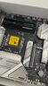 微星（MSI）MAG B760M MORTAR WIFI II DDR5迫擊炮主板 支持CPU14900K/14600KF/14700KF(Intel B760/LGA 1700) 曬單實(shí)拍圖
