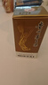 茅臺(tái)（MOUTAI）飛天 53%vol 100ml 茅臺(tái)小可愛（i茅臺(tái)） 曬單實(shí)拍圖