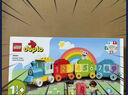 樂高（LEGO）積木拼裝得寶10954 數(shù)字火車大顆粒積木桌兒童玩具生日禮物 曬單實(shí)拍圖