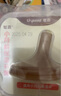 世喜保溫杯配件（吸管嘴）適配3.0小月齡保溫杯 曬單實拍圖