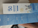 幼樂(lè)寶Ulepo蓓貝優(yōu)兒童防曬噴霧50倍防紫外線臉部專用3歲嬰兒戶外防曬 300ml 2瓶【高倍防曬SPF50+++】 曬單實(shí)拍圖