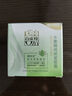 百雀羚（PECHOIN）水嫩精純明星眼霜15G舒緩修護(hù)改善眼周細(xì)紋 曬單實(shí)拍圖