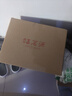 HBN 洗面奶2.0男女潔面乳補(bǔ)水保濕 2.0臻透云感潔面乳小樣100g 曬單實(shí)拍圖