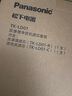 Panasonic松下凈水器廚房過濾器CB430/CB740/750濾芯廚下超濾機全系凈水機400G/600G/800G濾芯RO反滲透濾芯 TK-AD59C/69T 濾芯套裝TK-LD01 曬單實拍圖