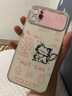 雙鉑新款吹風(fēng)扇線(xiàn)條小貓適用iPhone16pro手機殼大視窗16proMax防摔防磨損可愛(ài)女全系列 【硅膠電鍍大視 蘋(píng)果15 曬單實(shí)拍圖