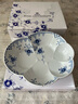 RoyalCopenhagen皇家哥本哈根藍(lán)色繽紛唐草手繪餐具盤子菜盤家用19cm造型盤 曬單實(shí)拍圖