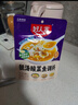 好人家酸菜魚調(diào)料220g老壇靚湯金湯酸菜魚青花椒水煮魚肥牛 老壇酸菜220g 曬單實(shí)拍圖