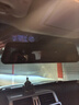 凌度（BLACKVIEW）新款凌度智能流媒體后視鏡行車記錄儀4G云鏡導(dǎo)航倒車影像全景一體 所有套餐（可以實現(xiàn)24小時熄火遠程監(jiān)控） 曬單實拍圖