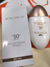 摩肯（MORCANCOS）輕薄透氣防曬乳SPF50清爽不油膩防紫外線送人禮物女正品 防曬乳50ml新款升級(jí)版 曬單實(shí)拍圖