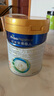 美素佳兒（Friso）皇家幼兒配方奶粉 3段（1-3歲幼兒適用）800g 乳鐵蛋白 (新國標) 曬單實(shí)拍圖
