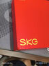 SKG頸椎按摩器G5頸部肩頸按摩儀U型枕脈沖揉捏護(hù)頸儀脖子牽引器熱敷 七夕情人節(jié)禮物實(shí)用送男女朋友 【新品爆賣30萬+】升級(jí)限定禮盒裝 曬單實(shí)拍圖
