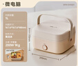 小熊（Bear）電熱飯盒 加熱飯盒 保溫飯盒 1.0L免注水便捷式低音恒溫不粘內(nèi)膽分隔飯盒DFH-D10Q1 曬單實(shí)拍圖
