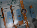 Mistine蜜絲婷防曬霜小黃帽60ml*2防水汗防紫外線高倍防曬戶外男女spf50+ 曬單實(shí)拍圖