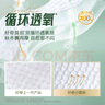 好奇（Huggies）心鉆裝小森林紙尿褲新生兒嬰兒尿不濕超薄透氣成長褲寶寶瞬吸干爽 拉拉褲XXL30片【≥15kg】 曬單實拍圖
