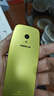 諾基亞（NOKIA）3210 4G 移動(dòng)聯(lián)通電信廣電全網(wǎng)通 2.4英寸雙卡雙待 直板按鍵學(xué)生功能機(jī)備用手機(jī) 金色 曬單實(shí)拍圖