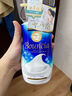 牛乳石堿(COW)牛奶玫瑰沐浴露480ml 沐浴露 保濕嫩滑 曬單實(shí)拍圖