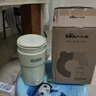 小熊（Bear）便攜式燒水杯 電熱水杯 便攜式燒水壺304不銹鋼智能 旅行學(xué)生宿舍迷你加熱水杯 ZDH-C03K6  曬單實拍圖
