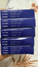 [優(yōu)力平] 阿托伐他汀鈣片 10mg*14片/盒 5盒裝 曬單實(shí)拍圖
