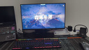 KTC 23.8英寸 190Hz高刷FastIPS屏 硬件低藍(lán)光原生180Hz 筆記本電腦PS5游戲電競顯示器國家補(bǔ)貼 H24F8 曬單實(shí)拍圖