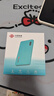 聯(lián)通中國(guó)聯(lián)通隨身移動(dòng)wifi6免插卡4g無(wú)線寬帶筆記本電腦隨行路由器辦公宿舍戶外車載usb大學(xué)生校園流量 【輕奢超薄款】WIFI6+8mm超輕薄 曬單實(shí)拍圖