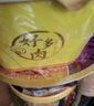 統(tǒng)一滿漢大餐 御品老壇酸菜牛肉面 碗面 225g*1碗 方便面速食面泡面  曬單實拍圖