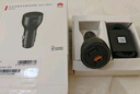 華為（HUAWEI）車載全能充/充電器 88W超級快充適用華為Pura 70 Pro Ultra 曬單實(shí)拍圖