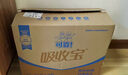 可靠（COCO）吸收寶成人拉拉褲XL72片（臀圍≥110cm）內(nèi)褲型紙尿褲尿不濕 曬單實(shí)拍圖