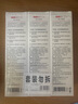 京東京造 氨基酸護(hù)齦牙膏225g*3經(jīng)典留蘭香甘草固齒亮白清新口氣溫和金榜 曬單實(shí)拍圖