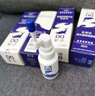 必然寧必通 生理性海水鼻腔噴霧器30ml 兒童成人改善慢性鼻炎過敏性鼻炎 2瓶 曬單實(shí)拍圖