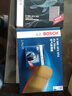 博世（BOSCH）濾芯保養套裝/汽車(chē)濾清器 三件套：空調濾芯+空氣濾芯+機濾 馬自達6【2.0L】 曬單實(shí)拍圖