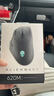 外星人（Alienware）AW620M無線游戲鼠標(biāo) 雙模有線高端專業(yè)電競(jìng)鼠標(biāo) RGB燈效 26000原生DPI 磁力回彈 人體工學(xué)設(shè)計(jì) 曬單實(shí)拍圖