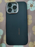Apple iPhone 15 Pro Max 蘋果5G 二手蘋果手機(jī) 蘋果15PM 國行優(yōu)惠券補(bǔ)貼 原色鈦金屬 256G 曬單實(shí)拍圖