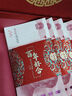June bride加厚彩禮箱禮金箱結(jié)婚用品定親訂婚聘禮提親彩禮盒紅色錢箱6-12萬 曬單實拍圖