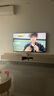 Vidda 海信電視65英寸 R65 2025款 一級能效 144Hz高刷 2+32G 換新家電國家補(bǔ)貼液晶游戲電視65V1Q-R 曬單實(shí)拍圖