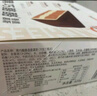 鮮京采黑巧酪酪巧克力蛋糕 6寸（6塊裝420g）冰淇淋蛋糕巧克力蛋糕 曬單實拍圖