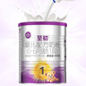 a2至初1段嬰幼兒配方奶粉0-6月齡400g新生兒乳鐵蛋白一段奶粉禮盒裝 曬單實拍圖